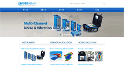 Desktop Screenshot of mres.co.kr