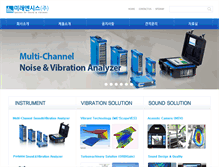Tablet Screenshot of mres.co.kr